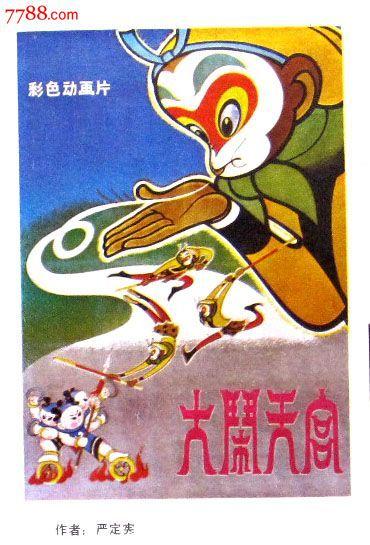 办理出生证明要多少钱